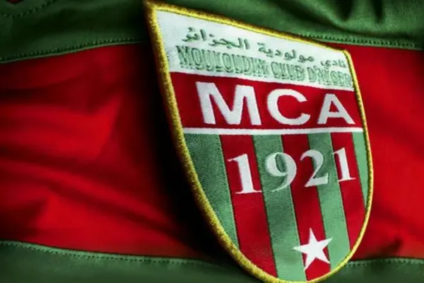 Club des Jeunes de Constantine secures consecutive victory; Mouloudia Club de Beidh thrashes Maqraa