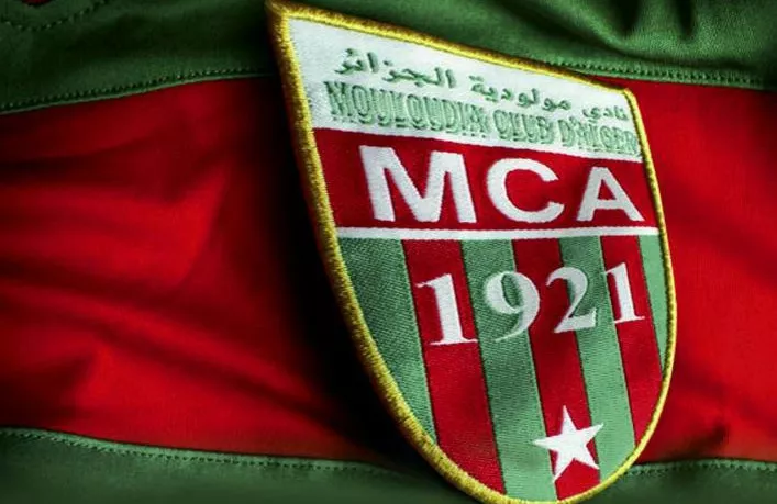 Xladn Anticolonial Du Mouloudia Club Dalger 08 14 2024jpgqx15299pagespeedic G0 MMAXAJh