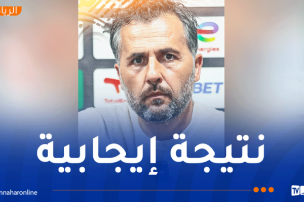 Mouloudia Club Coach lauds team’s effort against TP Mazembe despite refereeing controversy