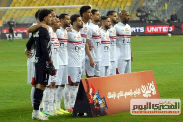Zamalek vs Black Bulls: how to watch the CAF Confederation Cup match live