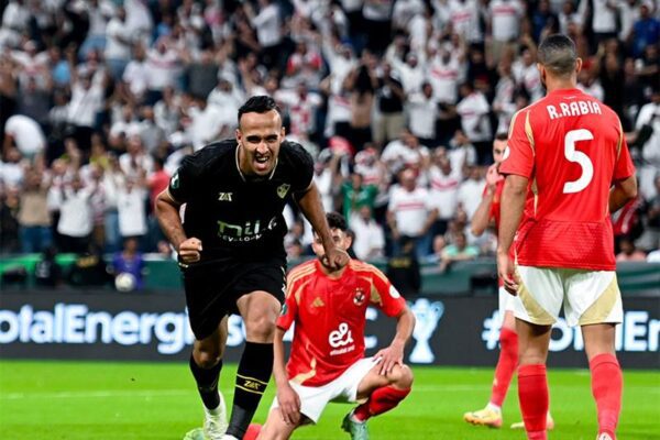 CAF schedules Zamalek vs Black Bulls confederation cup clash for November 27