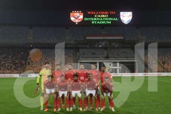 Wydad Casablanca eyes Al Ahly’s Reda Salim in January transfer window