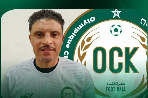 Adel Serraj appointed head coach of Olympique Khouribga amid struggling season