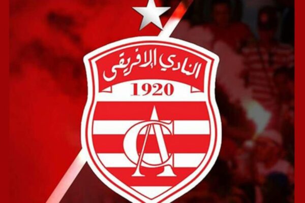 Ticket sales begin for Club Africain vs. ES Métlaoui Ligue 1 clash
