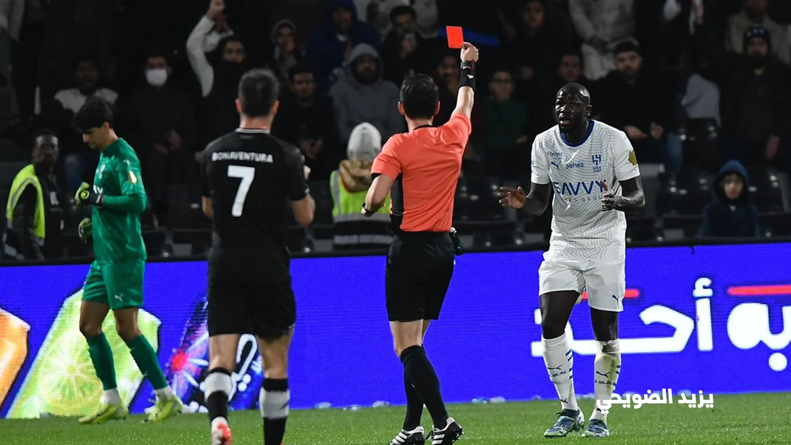 Al-Hilal overcomes Kalidou Koulibaly red card to defeat Al-Shabab