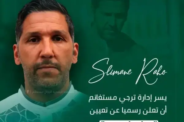 Slimane Rahou appointed head coach of ES Mostaganem
