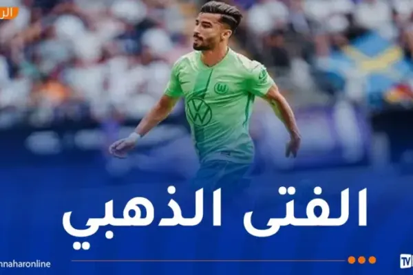 Mohamed Amine Amoura makes history with double for Wolfsburg against Leipzig