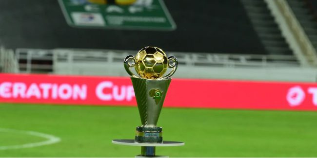 CAF Confederation Cup: Key results from opening matchday