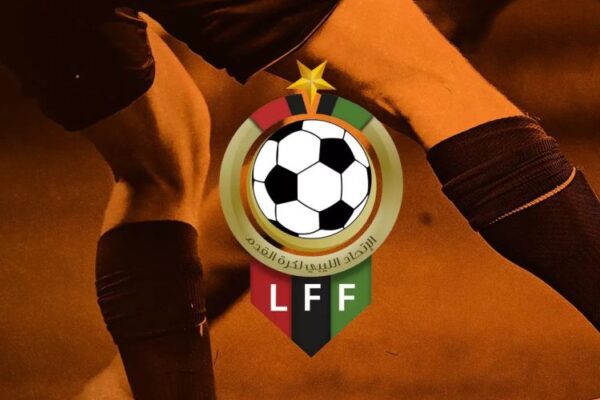 Libya appeals CAF ruling favoring Nigeria over abandoned AFCON qualifier