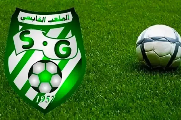 Stade Gabésien appoints Shukri El-Bedjaoui as new head coach