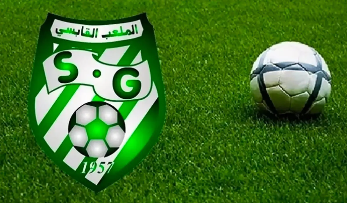 Stade Gabésien appoints Shukri El-Bedjaoui as new head coach