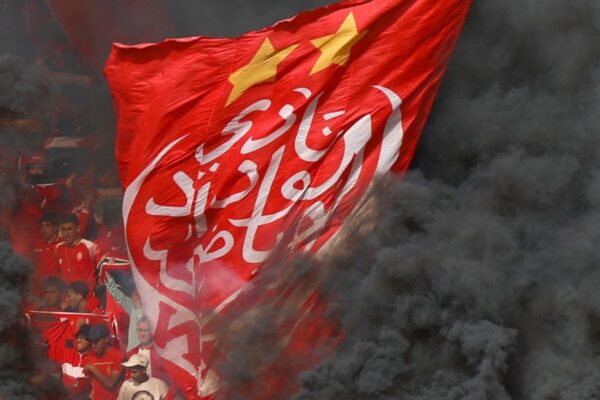 Wydad prepares to host Olympique Safi: Ticket prices and sale details