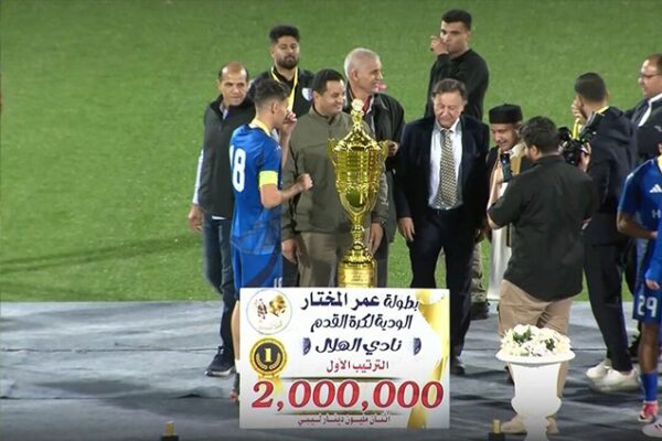 Al Hilal clinches Omar Al Mukhtar championship in dramatic penalty shootout victory