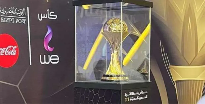 Egyptian League Cup returns with new season and substantial prize money