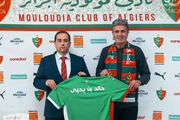 Khaled Benyahia speaks after returning as MC Alger coach