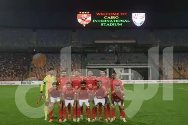 FIFA confirms Al Ahly and Inter Miami to open 2025 Club World Cup