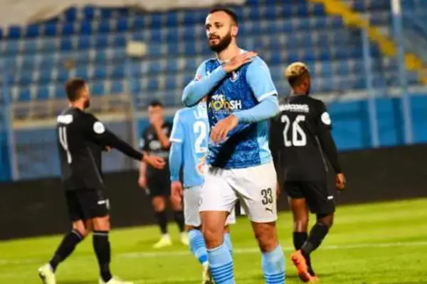 Penalties imposed on several football figures following Nile League incident