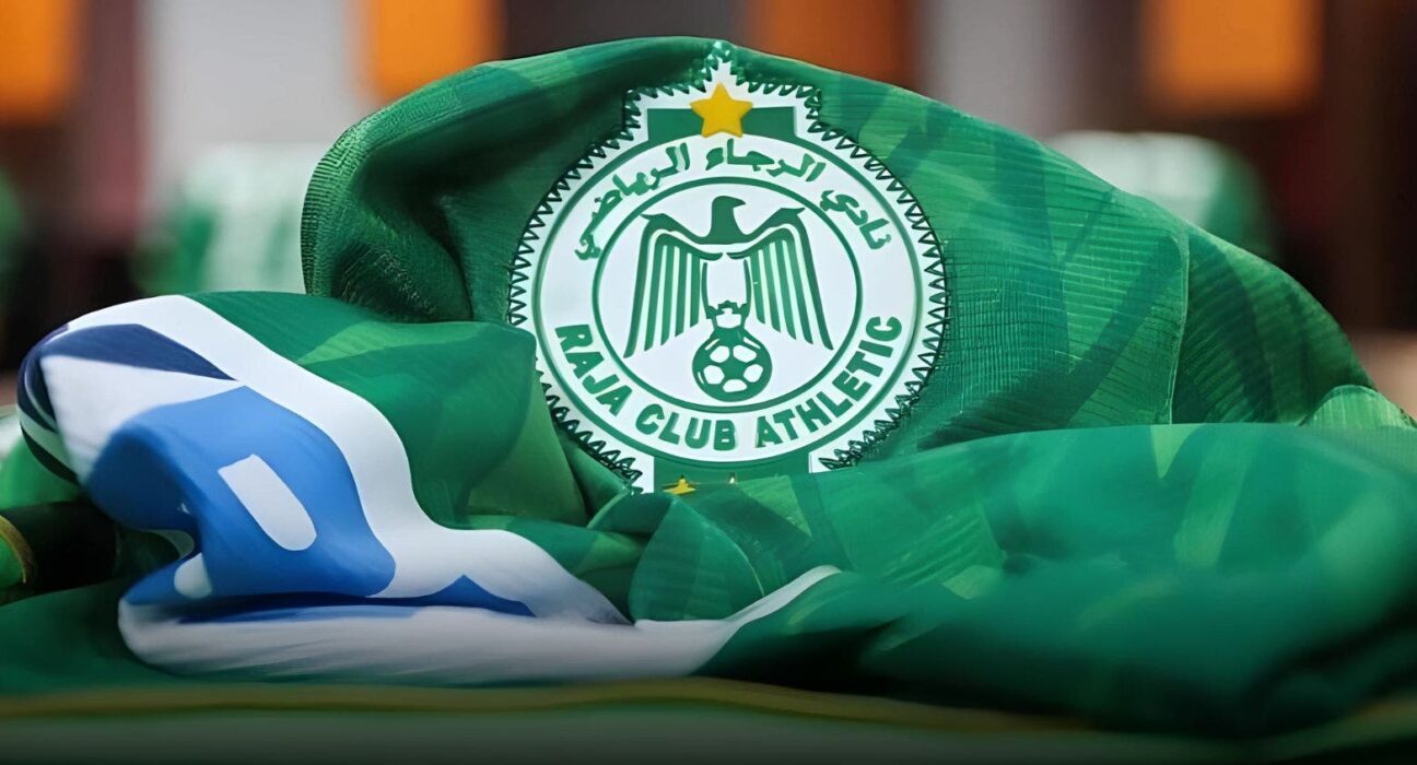 Authorities Shock Raja Athletic Club Before Facing Al Ain UAE