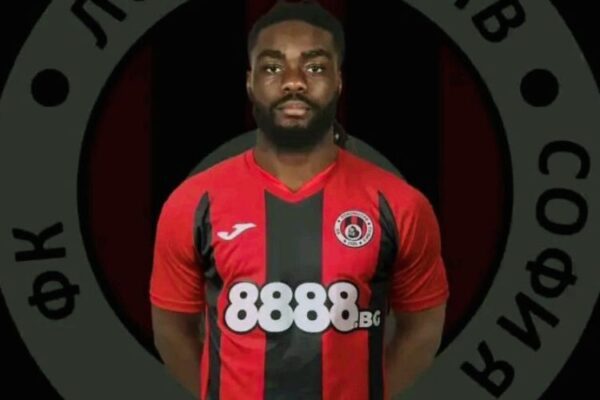 Lokomotiv Sofia secure Ryan Bidounga on season-long loan