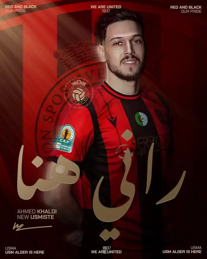Ahmed Khaldi signs three-year deal with USM Alger