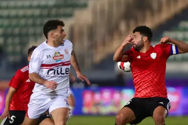 Zamalek held to draw by El Geish as winless streak continues