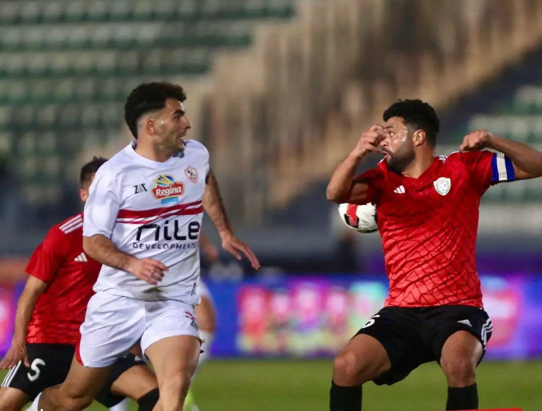 Zamalek held to draw by El Geish as winless streak continues