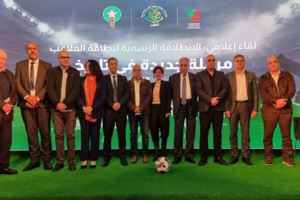 Professional football league and media association collaborate to enhance journalist access to stadiums
