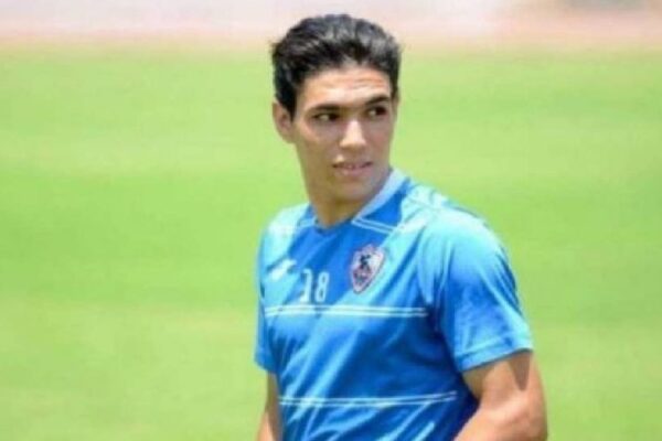 Nottingham Forest eyes Zamalek prodigy Mohamed El Sayed