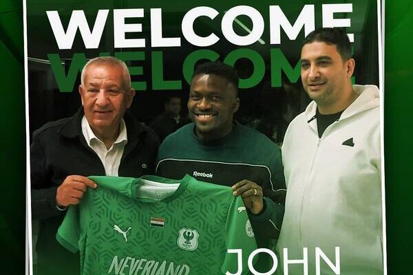 Egyptian club Al Masry announce signing of Nigeria forward John Ebuka