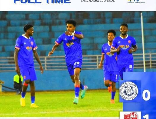 Fasil Kenema shocks leaders Insurance with narrow win