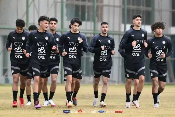 Egypt’s U-20 squad begins preparations for 2025 Africa Cup of Nations