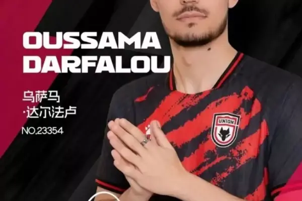 Algeria’s Oussama Darfalou joins China’s Shaanxi Union FC