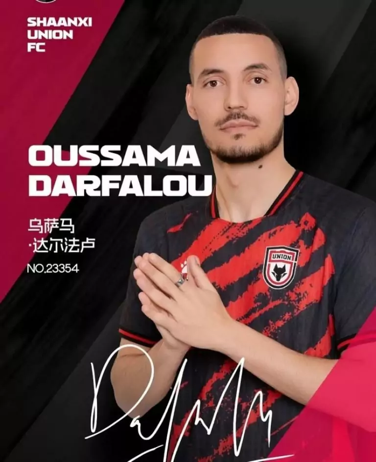 Algeria’s Oussama Darfalou joins China’s Shaanxi Union FC