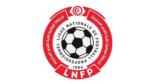 Tunisian Ligue 1: Disciplinary sanctions announced by National Professional Football League