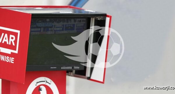 Uncertainty over VAR use in upcoming Tunisian Ligue 1 matches