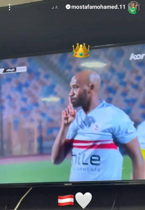 GleJOLHXcAA5tK- - AfricaSoccer.com GleJOLHXcAA5tK