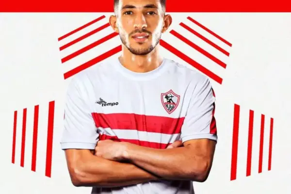 Zamalek SC boosted by Ahmed Fatouh’s return ahead of Egypt Cup clash with Modern Future FC