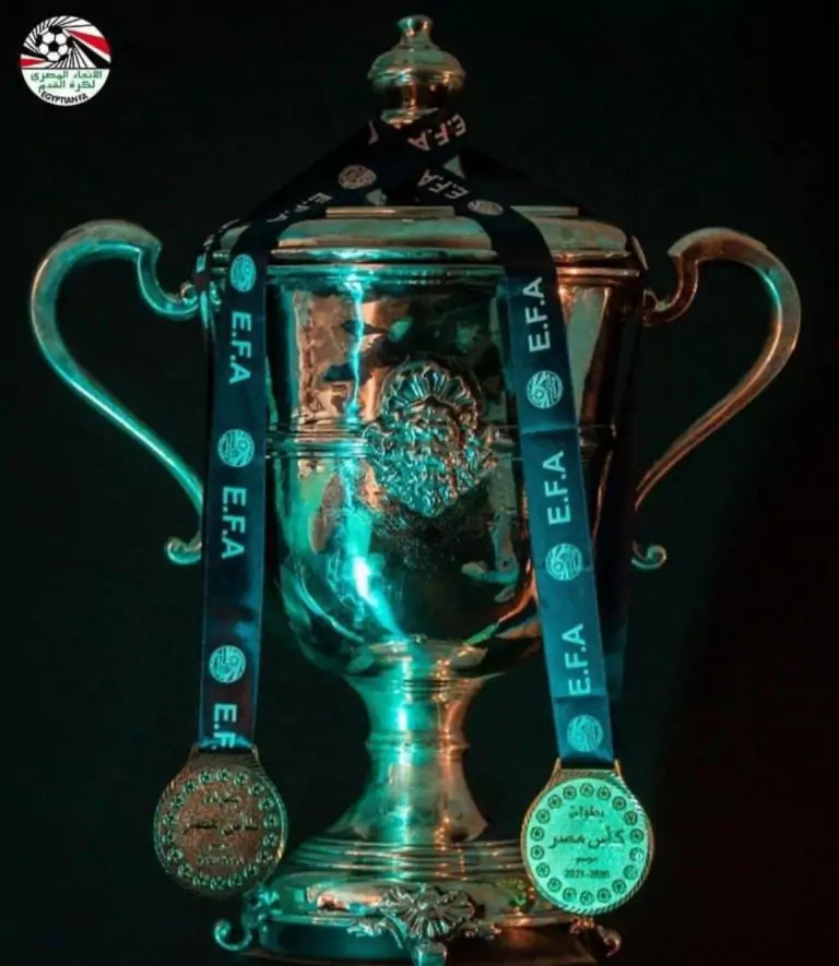 Pyramids FC set for Egyptian Cup semi-final clash with National Bank of Egypt