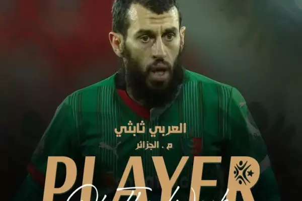 Larbi Tabti named Best Player of Algerian Ligue 1 matchday 20