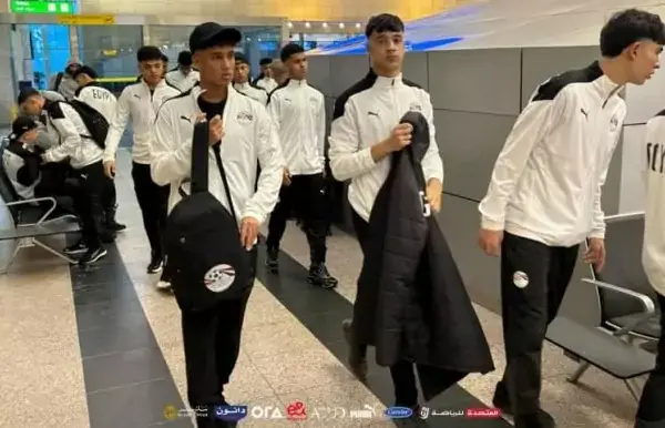 Egypt’s U-17 squad departs for Morocco ahead of AFCON tournament