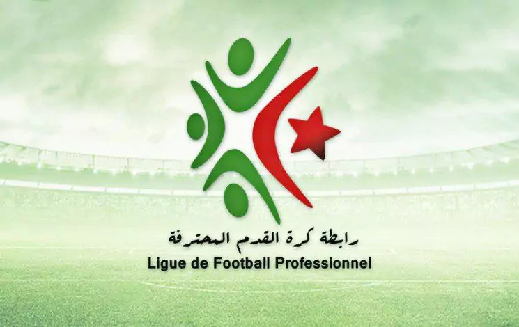 Algerian football introduces stricter penalties for fan violence