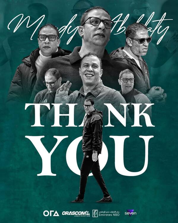 Magdy Abdel-Aaty's tenure ends as ZED FC face relegation fight