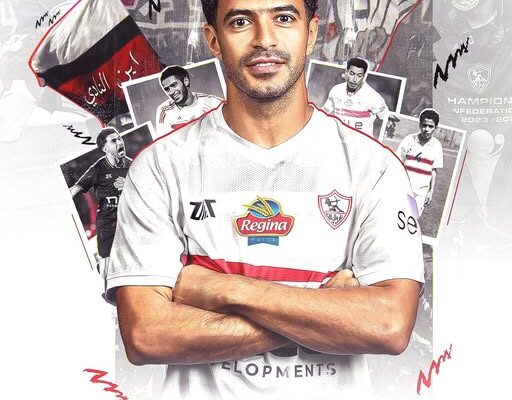 Omar Jaber extends stay at Zamalek with new two-year deal