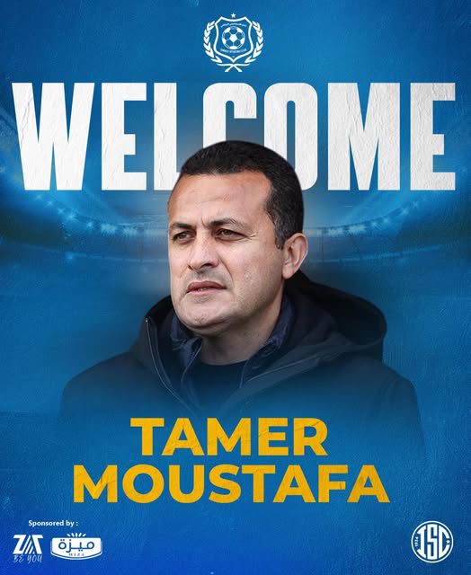 Tamer Mustafa takes charge to revive struggling Ismaily