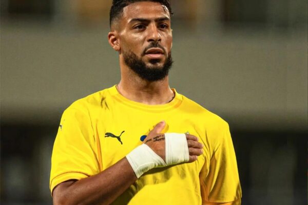 Current Gabon squad is capable of achieving great things – Denis Bouanga