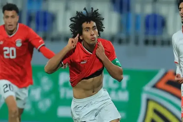 Egypt U-20 Team Eyes Fifth African Cup of Nations Title on Home Soil