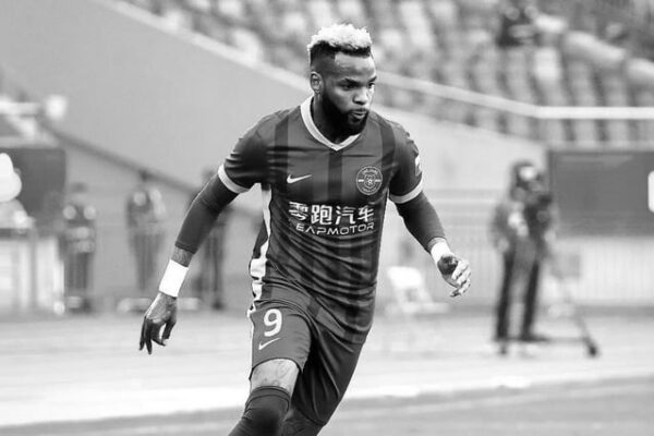 Zamalek shut down Aaron Boupendza transfer dispute