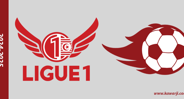 US Monastirienne strengthen lead as Tunisian Ligue 1 enters final stretch