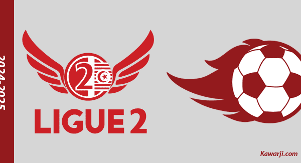 Tunisian Ligue 2: JS Kairouanaise tightens grip on Ligue 2 Group B after league ruling Alters standings