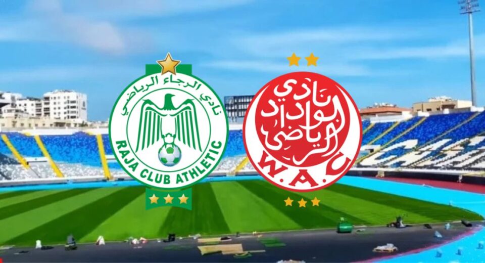 Ticketing details revealed for Casablanca derby between Wydad Athletic Club and Raja Club Athletic
